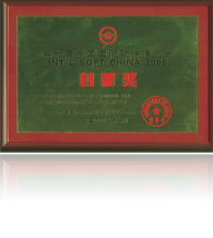 UU国际(中国区) - 官方网站