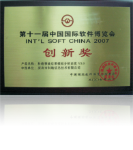 UU国际(中国区) - 官方网站