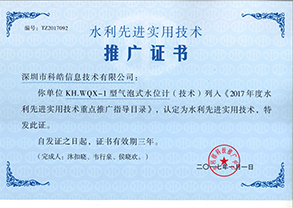 UU国际(中国区) - 官方网站