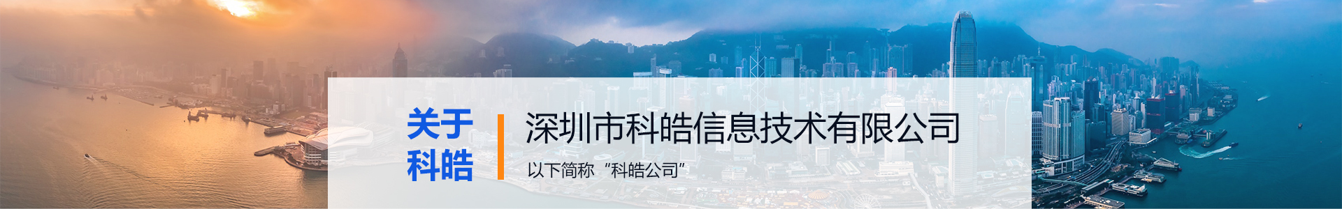 UU国际(中国区) - 官方网站