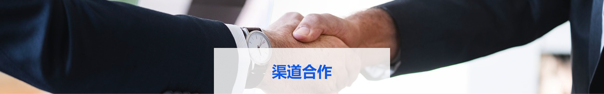 UU国际(中国区) - 官方网站