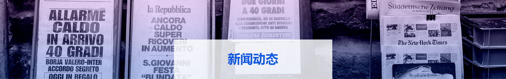 UU国际(中国区) - 官方网站
