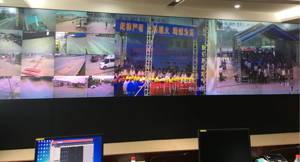 微信图片_20190619175555-1024x556
