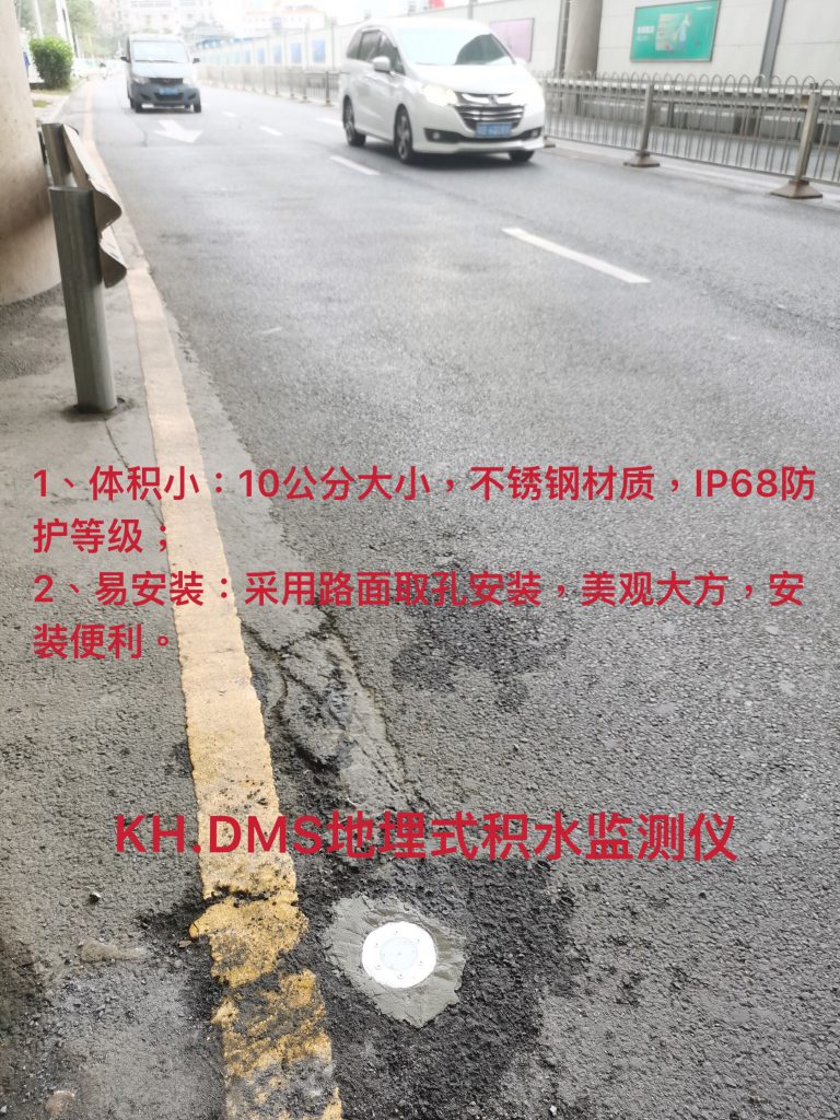 QQ图片20210914111244-768x1024 QQ图片20210914111244-768x1024
