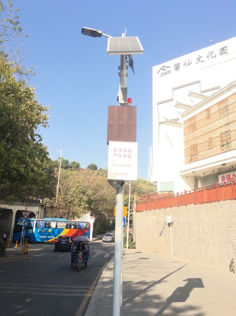 城市内涝监测站-6-765x1024 城市内涝监测站-6-765x1024