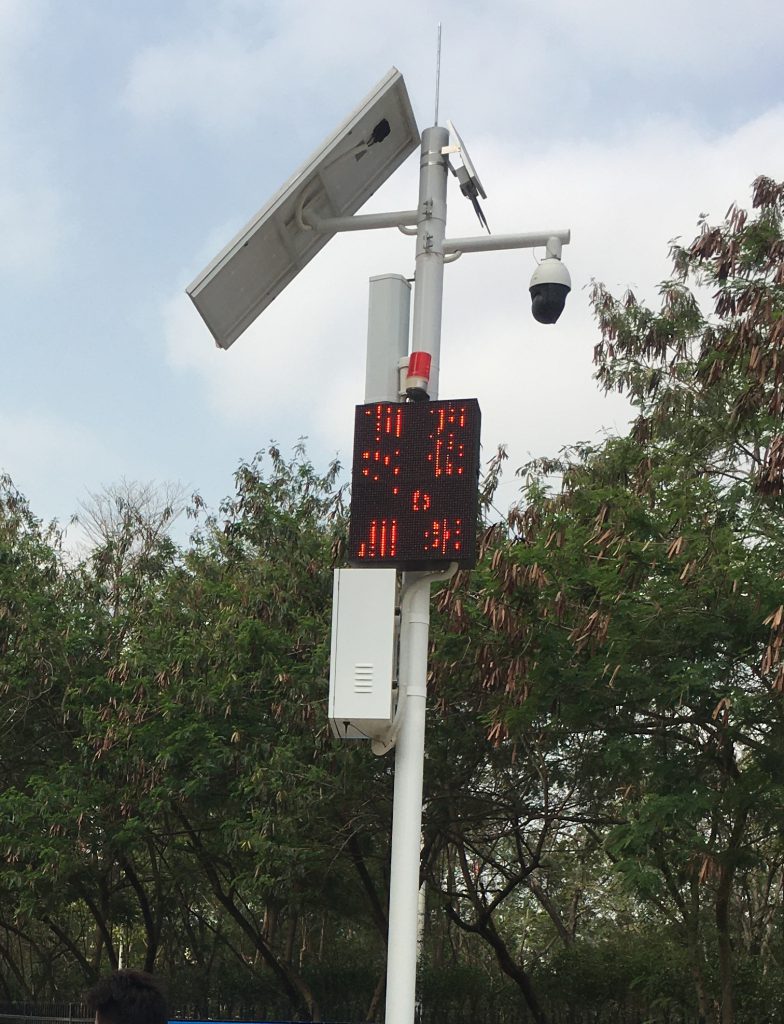 城市内涝监测站-8_-784x1024 城市内涝监测站-8_-784x1024