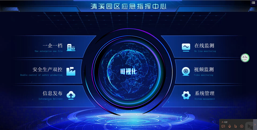 image-34