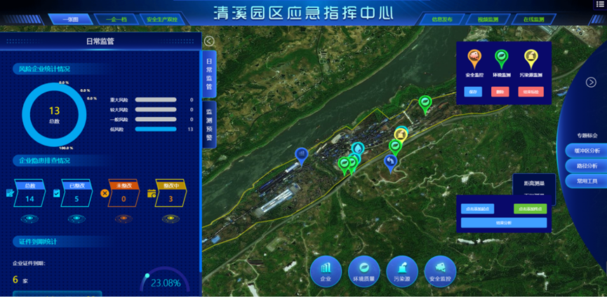 image-35