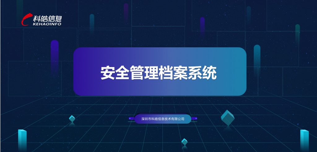 屏幕截图-2024-09-23-160217-1024x492 屏幕截图-2024-09-23-160217-1024x492