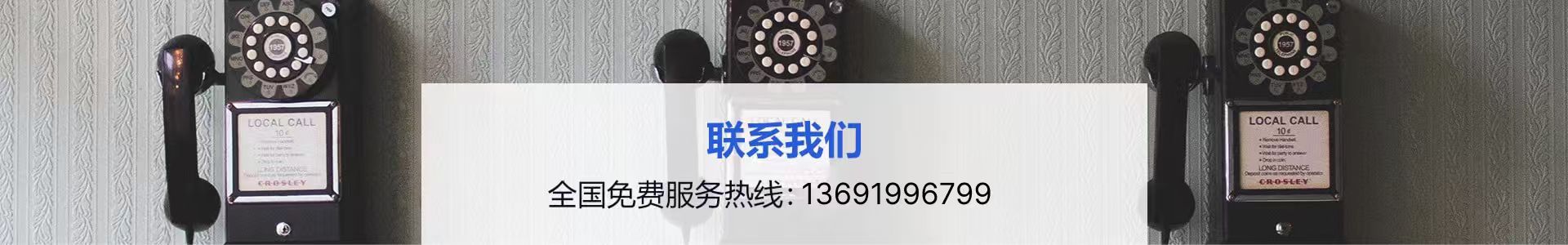 UU国际(中国区) - 官方网站