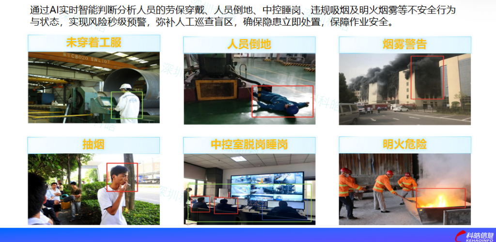 屏幕截图-2026-01-19-145641-1-1024x500
