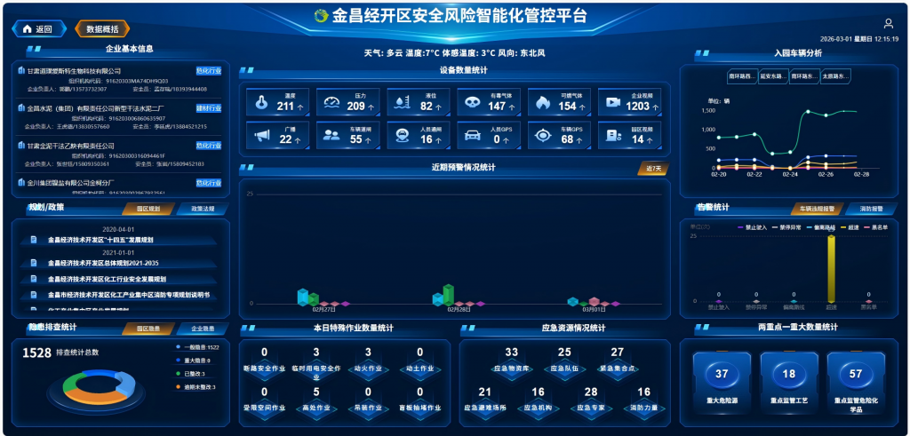 jc1-1024x491