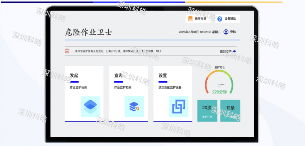图片2-1024x490